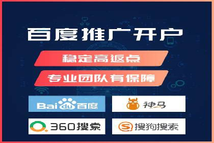 信息流广告投放技巧与实战案例分析